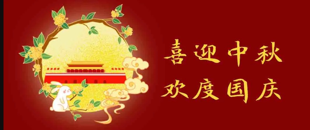 10月1日—7日，孝義農產(chǎn)品大市場(chǎng)，百萬(wàn)現金免費抓，抓多少送多少...