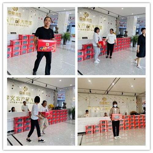 感恩業(yè)主丨孝義農產(chǎn)品大市場(chǎng)中秋送禮活動(dòng)火熱進(jìn)行中......
