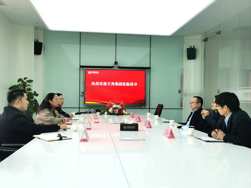 天邦集團拾分味道公司領(lǐng)導一行蒞臨中鼎鑫農集團合作交流